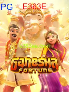 GaneshaFortune